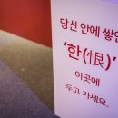 한얼기획 이미지