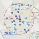 남영전구