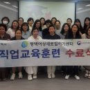 사회복지사 이미지