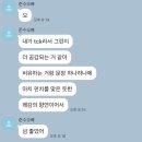 락피시방 | 5월 : 끝없는 사랑은 없더라도 1인분의 다정이 있기를