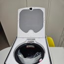 888 | 신혼가전 음식물 처리기 한달 사용 후기 - 에코체 ECC-888 4L