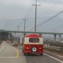 마야김밥 이미지