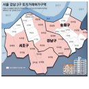 씨유능곡주공9단지점 | 부쳐lim 부동산 신년회 복습