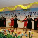 댄스스포츠 & 웰빙댄스교실 이미지