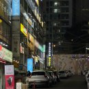 대방동주민센터 화장실 | 창원 대방동 헬스장 빅스짐 6개월만에 다시 재등록한 이유