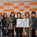 아라종합사회복지관 이미지