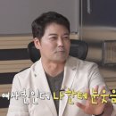 하남이마트 화장실(1층) 이미지