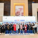 니하오여행사 이미지