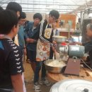 감곡2농장 이미지