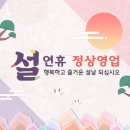 페이탑마트 이미지