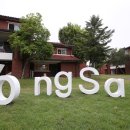 용산-116 이미지