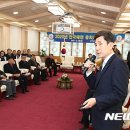 포항야구장 경기장 이미지