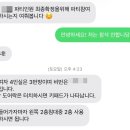 부산진구-35 | [부산 부산진] 노마드인부산 게스트하우스 서면점_여자 혼자 게하이용한 내돈내산 후기