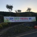 광양읍 무료대여소 네이버블로그