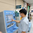 시청역5번출구옆 이미지