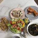 이때 | 개인적인 ^^ 용인시 수지구 산후도우미 ㅂ업체 비추 후기