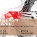한양마취통증의학과의원 이미지