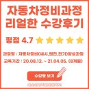 수강산업(주)