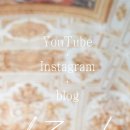 트라이얼스타 B동 이미지