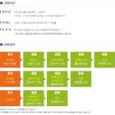 (주)케이와이산업 이미지