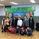 부천송일초등학교병설유치원 이미지