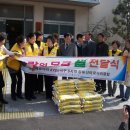 삼방동 장애인복지관 이미지