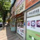 김밥365옥계점 네이버블로그