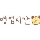 댐퍼바이돌체