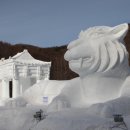 태백산한우 이미지