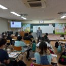 인천학익초등학교 이미지