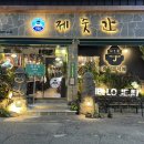 슈올즈 하단점 이미지