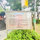 주례백양공원 이미지