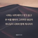성은S&G