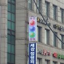 서강당구장 이미지