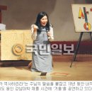 해떠온
