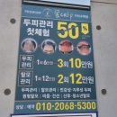 밀알카센터 이미지