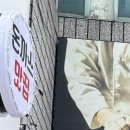 백운면국수전문점 | 대구 서남시장 돈가스맛집 백운면 내 돈 내산 솔직 후 기