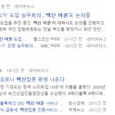 라온케이컴퍼니