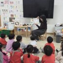 수창초교 병설유치원 이미지