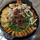 벽돌집소곱창 | 청주 봉명동 곱창맛집 [벽돌곱창] 소곱창 모듬구이 솔직후기