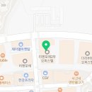 동주한식당