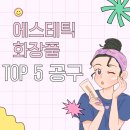 다연메디컬 이미지