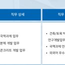 아주레미콘(주) Daum카페