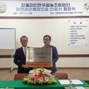 단풍미인한우영농조합법인 이미지