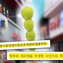 정씨공방