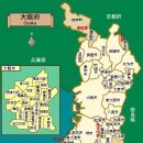 귀분목장 이미지