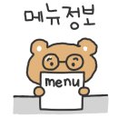 뚝섬일호돼지갈비 이미지