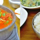 완산식당 이미지