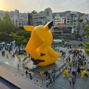 백만홈 | 백만년만에 다녀온 사직구장 최.강.롯.데!