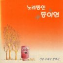 우체국앞 이미지